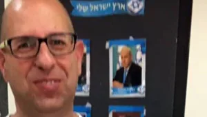 שם המורה החשוד בעבירות מין - שאול שמאי