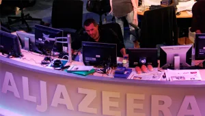 "אנו מתמודדים עם מתקפת סייבר רחבת היקף"