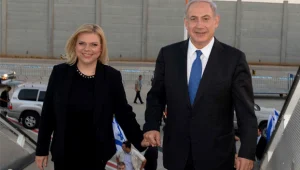 "אין לנו כל קשר לפיטורי מרגלית"