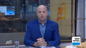 טוקר בשישי 09.06.17