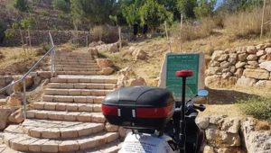 בן 24 נפצע באורח קשה