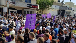 "נילחם באלימות"