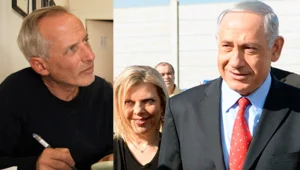 סרנה יפצה את בני הזוג נתניהו