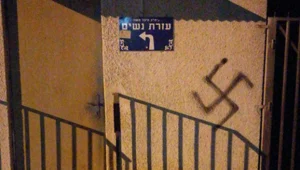 בני 17 ריססו צלבי קרס