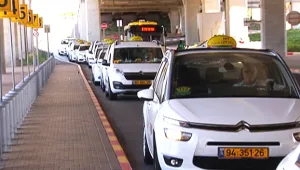 "אנחנו נמצאים כרגע בשביתה כוללת"