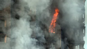 הרוגים בשריפת הענק במגדל