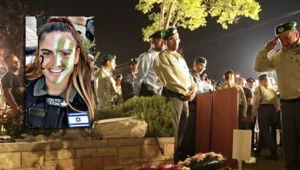 "היית האחות הכי טובה שאפשר לבקש"