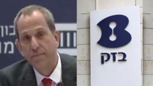 "בנושאי אכיפה אין הנחת סלב"