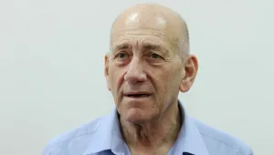 מצבו קל ויציב‎