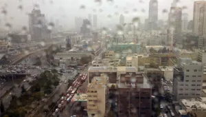 גשם בצפון ובמרכז