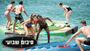 מחילופי השורדים ועד הנקמה של מנגיסטו: כל מה שקרה השבוע בהישרדות