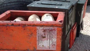 החקירה נסגרה