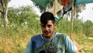 משה אשכנזי בן 22 ממגדל העמק