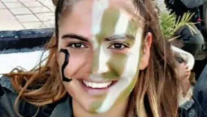 "חייך היו קצרים אך מלאי תוכן"