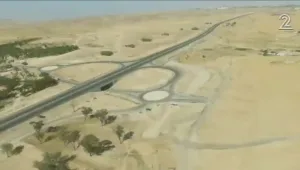 כביש וגשרים לשום מקום