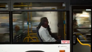 "לבטל אוטובוסים עירוניים בשבת"