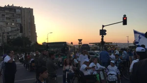 "הפתרון שהוצג משאיר את ציבור הנכים במצוקה"