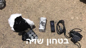 סכין ופלפונים