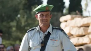 הקצין חשוד ביחסים בלתי הולמים