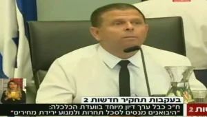 דיון מיוחד על ענף הרכב בכנסת