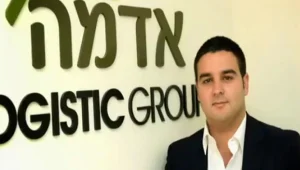 הוכרז כפושט רגל