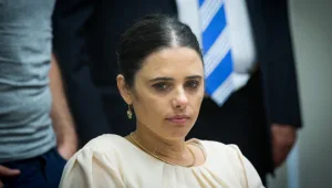 "אני מתחייבת לבדוק את האפשרויות שבפנינו"