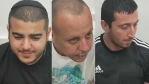 סוכן משטרתי נרצח