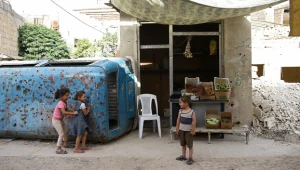 מגרש משחקים מחורר ירי