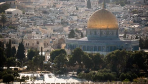 "י-ם הפכה לזירת טרור"