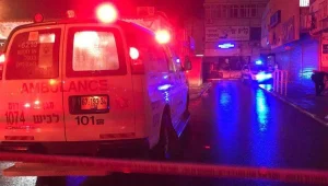 צעירה בהריון נדקרה, מצוד אחר בן זוגה