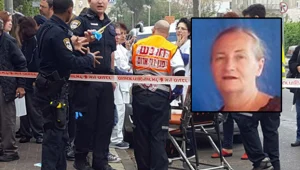 "היה אפשר למנוע את המוות של אמי"