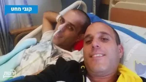 מתי בפעם האחרונה עשיתם משהו טוב?