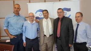 "השחיתות - איום קיומי על ישראל"