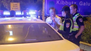 "הינשוף" החדש שיבצע מדידה מערכים נמוכים