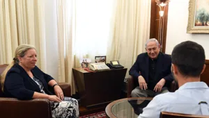 המאבטח הישראלי שירה בצעיר הירדני תושאל בישראל