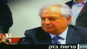 אלוביץ' נערך למכירת חלקו 