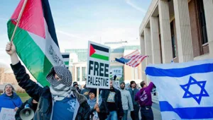 ירידה בתמיכה בפתרון שתי המדינות בישראל