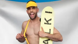 כוכב הפופ אליעד מלכי בקליפ חדש: בננה סאונד