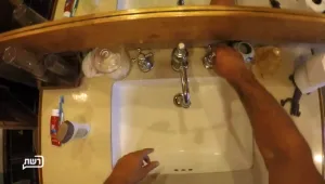 מי צילם את הוילה מנקודת מבטו?