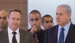 צו איסור פרסום בכל פרשות נתניהו