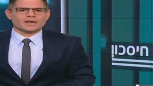 מיליוני שקלים ללא אבטחה