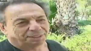 אקזיט ישראלי נוסף – הפעם בחקלאות