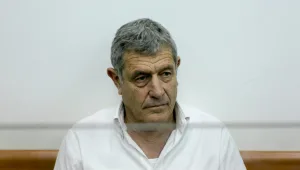 חקירת הפרשה תימשך עוד זמן רב