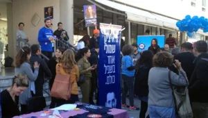 "זה מביך לבוא לאנשים ולבקש כסף"