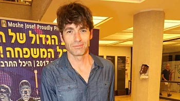 "שינוי פסיכי": ככה עוד לא ראיתם את ליאון רוזנברג