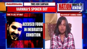 חבר הפרלמנט בהודו האשים את המותקפת: "מדוע הורשתה לשוטט בלילה?"