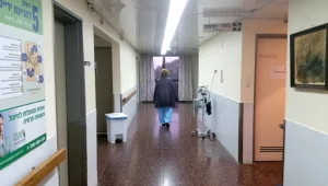 הטריד מינית מטופלת בביה"ח