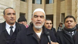 נעצר הלילה בחשד להסתה