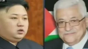 אבו מאזן מברך את קים ג'ונג און