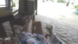 מי צילם את הוילה מנקודת מבטו?